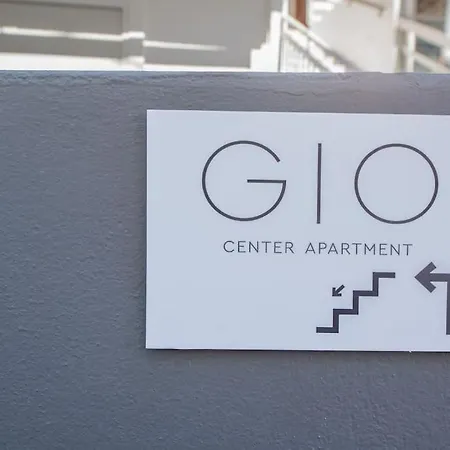 Διαμέρισμα Gio Center *