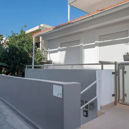 Gio Center Διαμέρισμα